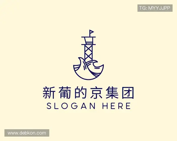 了解新葡的京集团